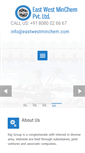 Mobile Screenshot of eastwestminchem.com
